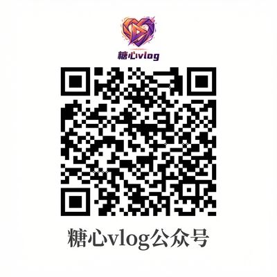 蘑菇视频公众号